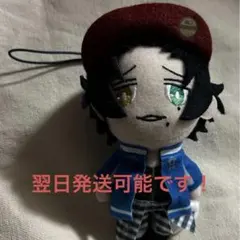 ヒプマイ ナムコ フクヤ ぬい 山田二郎