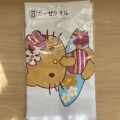 【値下げ‼️】ハローキティ　当たりくじ