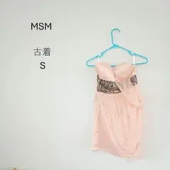 Item thumbnail for item 2fe88e60-d4dd-4cee-906f-e81bf1cae98e