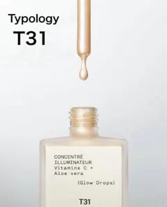 2026年最新】グロウドロップスの人気アイテム - メルカリ