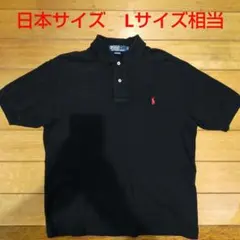 【美品】Polo by Ralph Lauren ラルフローレン ポロシャツ
