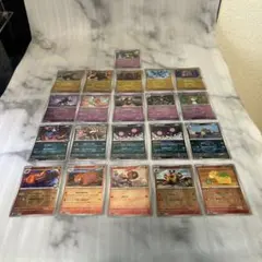 処分価格　ボールミラー、エネルギーミラー等まとめ売りリオル、ディグダ、ラルトス等