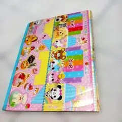 カラフルな可愛いメモ用紙、古いものです、