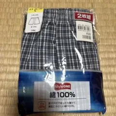 綿100% トランクス Lサイズ 2枚組