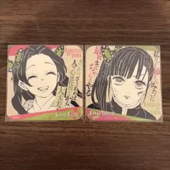 鬼滅の刃　吾峠呼世晴原画展　アートコースター　栗花落カナヲ　胡蝶カナエ