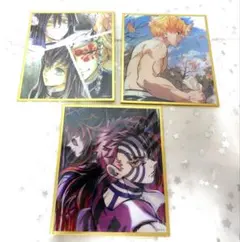 鬼滅の刃　ufotable　webshopくじセット