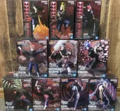 NARUTO 疾風伝　暁　VIBRATION STARS 10体セット　Ⅳ