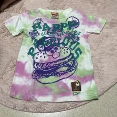 Item thumbnail for item ed0bfcc3-259f-4f31-bb2f-8eb8e40bc96e