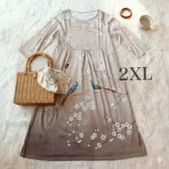 和柄 ロングワンピース 小鳥 ベージュ 春 梅 上品 ゆったり 体型カバー2XL