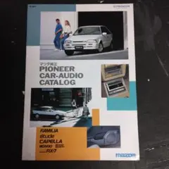 dip様 リクエスト 3点 まとめ商品