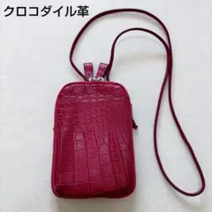 SANPO サンポー　三宝　ソフトマットクロコダイルウォレットフォンケースのサムネイル