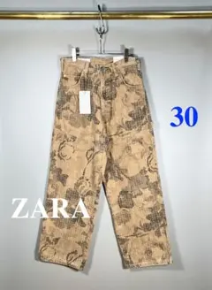 ★新品/ドイツ輸入品/ZARA/花柄アブストラクトバギーデニム/30★