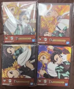 【新品未開封】４点セット　ミニキャンバスボード　鬼滅の刃　一番くじ　煉獄杏寿郎