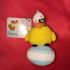 Item thumbnail for item b86e7274-0235-4104-ae20-98b2f8f8b980