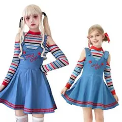 チャッキー コスプレ 衣装 5点セット ハロウィン ピエロ チャイルドプレイ