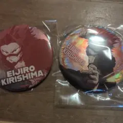 僕のヒーローアカデミア 切島鋭児郎　缶バッジ