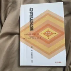 Item thumbnail for item 1e578db3-21ac-4827-b47a-6b940c187d99