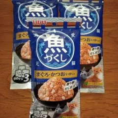 ひつじどん様 リクエスト 2点 まとめ商品