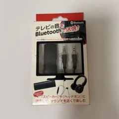 Bluetooth送信機　TM-06