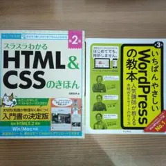 Item thumbnail for item f132c8b0-b3a6-48c0-be21-384660797b5c