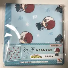 僕のヒーローアカデミア 轟焦凍 るかっぷ おくるみクロス 5周年 POPUP
