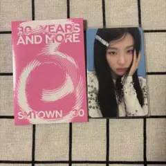 SMTOWN 30 YEARS AND MORE スルギ トレカ