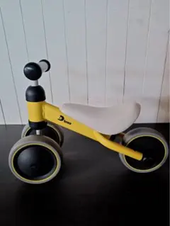 アイデス D-bike mini イエロー