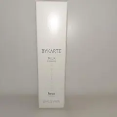 2026年最新】バイカルテ ミルクの人気アイテム - メルカリ