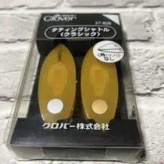 Item thumbnail for item 72c38d2a-777b-4974-b750-68e388b05639