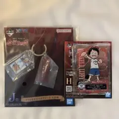 ワンピース1番くじ　赤髪海賊団　Ｊ賞　H賞　キーホルダー　アクリルスタンド