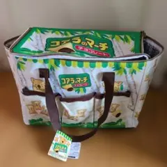 コアラのマーチ　大型保冷バック