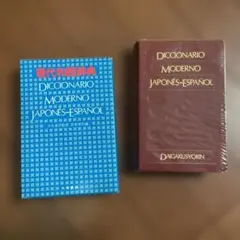 Item thumbnail for item eabb872d-e244-4494-8ed5-e53e0ca59586