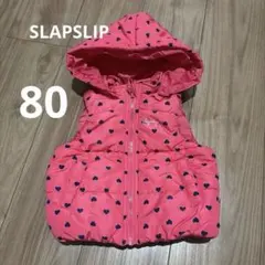 【美品】slapslip ダウンベスト サイズ80のサムネイル