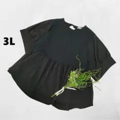 【大きいサイズ】シーズンリーズン ♪ペプラムトップス 黒 半袖 フレア裾 3L