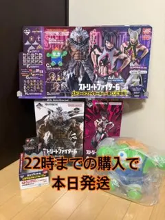 一番くじ ストリートファイター6 A賞 C賞ラストワン 豪鬼 ジュリ　ブランカ