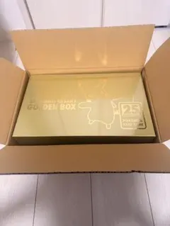2026年最新】ポケモンカード 25周年 ゴールデンボックス 未開封品の