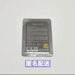 【未開封】SEVENTEEN this man ver.2 フォトカード