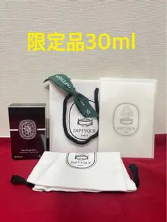 ディップティック　オルフェオン　diptyque Orphéon