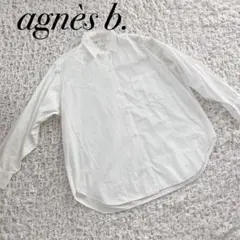 agnes b. ✩.*白シャツ 日本製 長袖 シンプル 着回し 定番 ホワイト