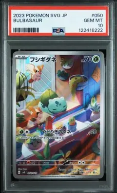 2025年最新】スペシャルデッキセット arの人気アイテム - メルカリ