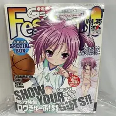 ロウきゅーぶ！ 湊智花 電撃文庫 TGS2015 缶バッジ セガ ロウきゅーぶ! 湊智花 特大缶バッジ風プレート - メルカリ