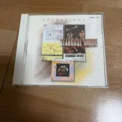 スターダスト・レビュー Stay My Blueのサムネイル