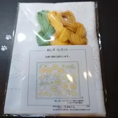 Item thumbnail for item 5313973f-0ae5-4b12-82d4-df2acaf16251