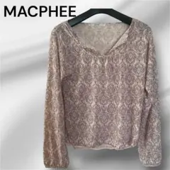 MACPHEE パターン入り長袖ブラウス 薄いピンクのサムネイル