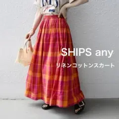 【リネン混】SHIPS anyシップスエニィ　チェックギャザーフレアスカートのサムネイル