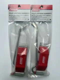 Coleman ランタンハンガー 2個セットのサムネイル