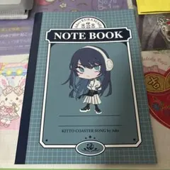 Ado ノートブック くら寿司コラボ