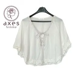 axes ポンチョ レース 森ガール ロリータ