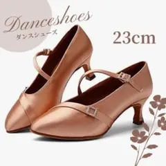 Item thumbnail for item ad4ac506-4150-41e6-b2cc-9d50d2d2c6d2