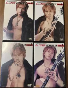 Item thumbnail for item a9a79127-9470-4985-afb9-4d826ec1c066